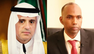 رئيس وزراء الصومال حسن علي خيري وعادل الجبير وزير الخارجية السعودي