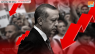 خبراء أتراك: استمرار الأزمة الاقتصادية يكتب نهاية نظام أردوغان