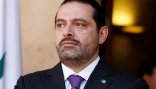 رئيس الوزراء اللبناني المكلف سعد الحريري