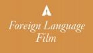 8 أفلام عربية تتنافس على جوائز الأوسكار