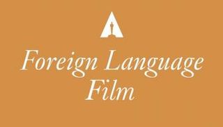 ملصق الأوسكار الأجنبي