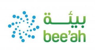 شعار شركة الشارقة للبيئة "بيئة"