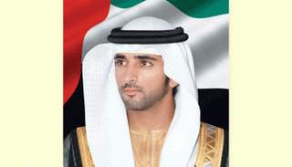 الشيخ حمدان بن محمد بن راشد آل مكتوم