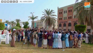 عناصر لمليشيا الحوثي في حديقة الشعب اليمنية