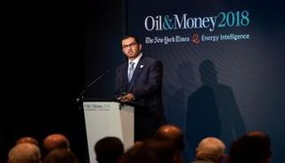 الدكتور سلطان بن أحمد الجابر