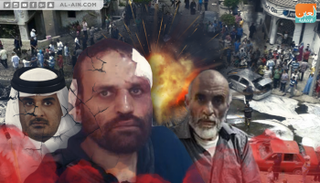 اعترافات عشماوي تكشف تفاصيل تمويل قطر للإرهاب في مصر وليبيا