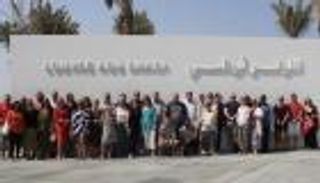 جولة تعريفية سياحية بأبوظبي لوكلاء السفر من المملكة المتحدة