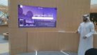 "الأنظمة والخدمات الذكية" تطلق 3 قنوات للتحول الرقمي في أبوظبي