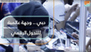 إقبال استثنائي على الهواتف الذكية بـ"جيتكس شوبر" في دبي