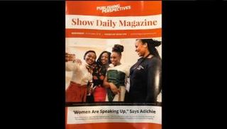 تبرز روايتين مصريتين عن الدار المصرية اللبنانية 