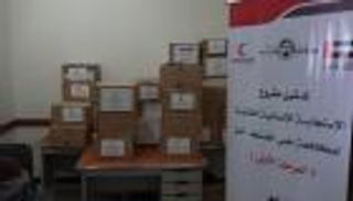 الهلال الأحمر الإماراتي يفتتح قسم الحميات الباطنية بمستشفى في تعز