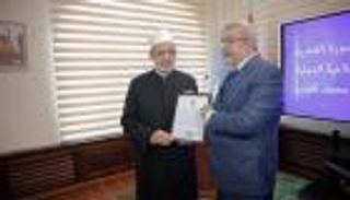 بالصور.. دكتوراه فخرية لشيخ الأزهر من أكاديمية أوزبكستان