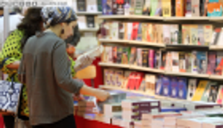 ١٧ دولة و٣٠٠ دار نشر تشارك في الدورة الـ13 من معرض أربيل الدولي للكتاب