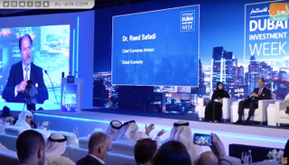 دبي بوابة الاستثمار بالمستقبل