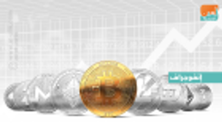 إنفوجراف.. 50 % نموا في سرقات العملات الرقمية خلال 9 أشهر