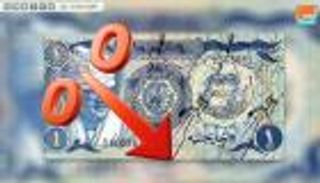 التضخم بالسودان يتخطى 68% في سبتمبر