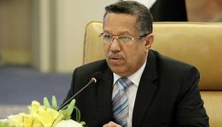 الدكتور أحمد عبيد بن دغر رئيس الوزراء اليمني 