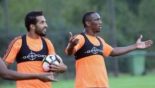 مبخوت وخليل