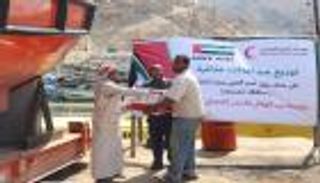 مساعدات غذائية إماراتية للأسر الفقيرة بحضرموت اليمنية