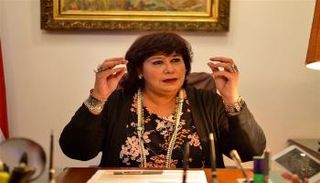 الدكتورة إيناس عبدالدايم وزيرة الثقافة المصرية