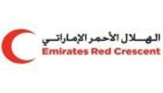الهلال الأحمر الإماراتي يفتتح مدرسة بعد تأهيلها في شقرة باليمن