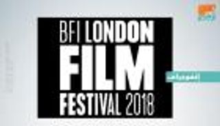 إنفوجراف.. 453 فيلما في مهرجان لندن السينمائي