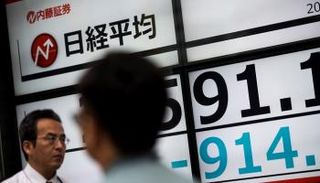 بورصة طوكيو تغلق مرتفعة