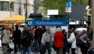 ألمانيا تشهد أعلى موجة للتضخم منذ 7 سنوات 