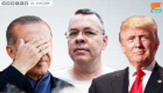 محامي القس المحتجز بتركيا: برانسون في طريق عودته لأمريكا