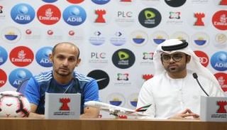 عبدالعزيز العنبري