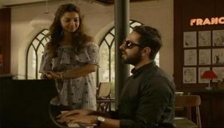مشهد من فيلم "أندهادهون"