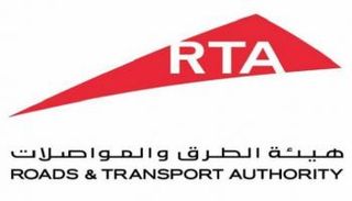 شعار هيئة الطرق والمواصلات بدبي - صورة أرشيفية