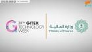 المالية السعودية تشارك بمنصة "اعتماد" في جيتكس دبي 2018 
