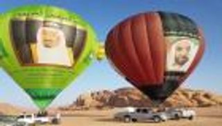 إطلاق اسم الملك سلمان على كأس ومهرجان الإمارات الدولي للمناطيد