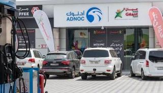 إحدى محطات أدنوك للتوزيع