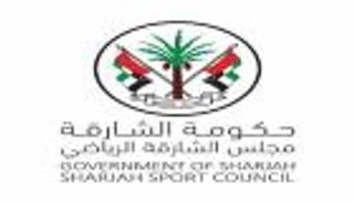 مجلس الشارقة الرياضي يعلن تشكيل لجنة الاستراتيجية