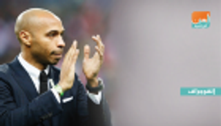 إنفوجراف.. نجاحات جيل فرنسا الذهبي تبشر هنري بالتوهج مع موناكو