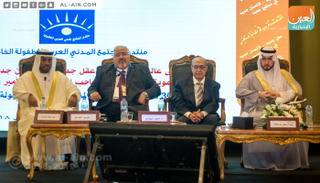 جانب من منتدى المجتمع المدني العربي للطفولة الـ5 