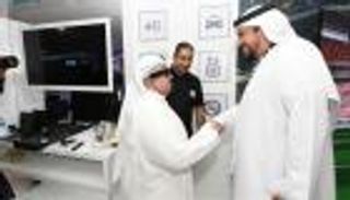 "دو" تتعاون مع "أمل جلاس" وتعرض نظارتها الذكية في جيتكس