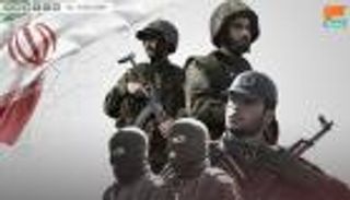 تهديدات إيران بأوروبا.. مشاهد إرهابية في القارة العجوز