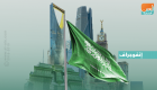 السعودية تؤكد رفضها التهديدات وتتوعد بالرد بالمثل وأكثر ضد أي إجراء