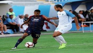 كأس الخليج العربي الإماراتي