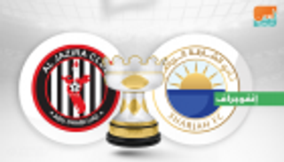 إنفوجراف.. الشارقة والجزيرة يعيدان قمة الدوري في كأس الخليج العربي