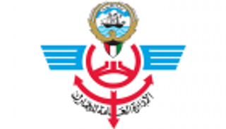 جمارك الكويت تسعى لزيادة إيراداتها 140%