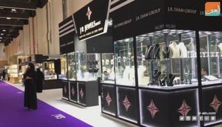  معرض أبوظبي للمجوهرات والساعات ٢٠١٨