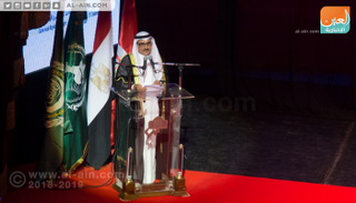المؤتمر الـ 21 لوزراء الثقافة العرب