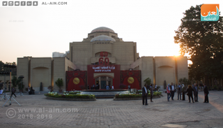 دار الأوبرا تستضيف اجتماع وزراء الثقافة العرب