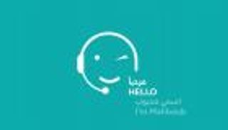 "طرق دبي" تكشف عن نظام يستخدم الذكاء الاصطناعي في جيتكس 2018