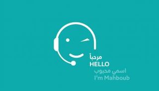 نظام محبوب الذكي من هيئة الطرق والمواصلات في دبي