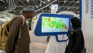 حديقة الحيوانات بالعين تعرض خدمات مجتمعية في جيتكس 2018